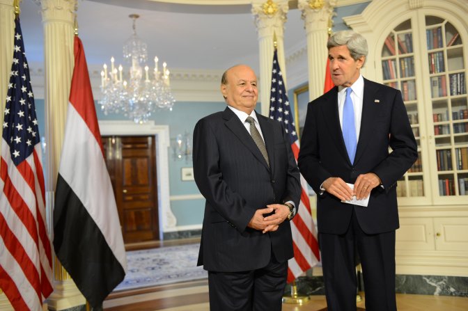 Secretary Kerry and Yemeni President Hadi Address Reporters.jpg