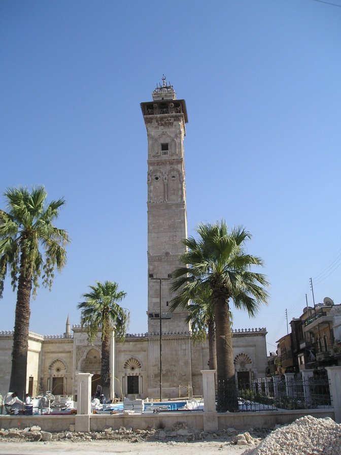 Image illustrative de l'article Grande Mosquée d'Alep